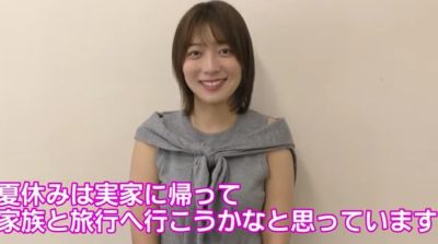 めざましテレビ 阿部華也子に熱愛 彼氏は 休みに胸痛なファン急増