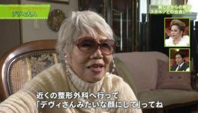 出典:テレビ番組『ファミリーヒストリー』