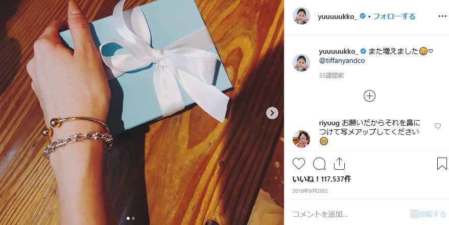 追加でティファニーのブレスレットをゲットした新木優子さん