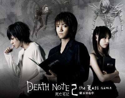 『DEATH NOTE』出演当時の18歳の戸田恵梨香さん
