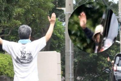 田中裕子さんを見送る沢田研二さん