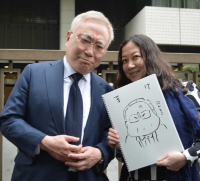彼女 高須 クリニック