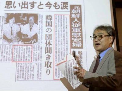 元朝日新聞記者の植村隆氏の弁解
