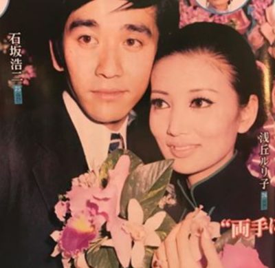 磯野貴理子2度目旦那 高橋東吾との結婚離婚理由 夫婦は愛の学び舎 ページ 2