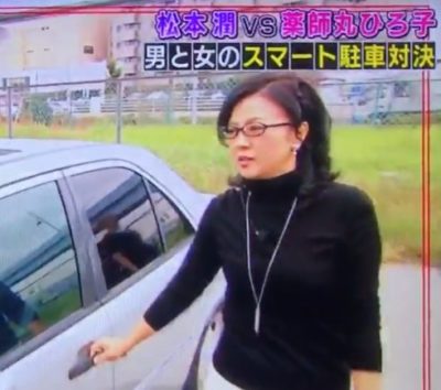 愛車はメルセデス ベンツウーマン歴ある女性有名人 芸能人 女優 ページ 2