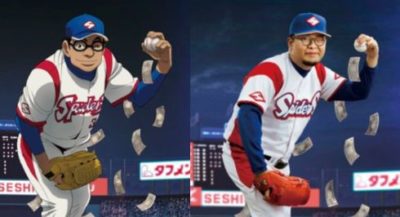 落合博満と信子の息子 落合福嗣が悪童 結婚し妻子を得て声優へ画像 ページ 3