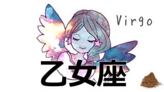 小野小町の恋愛恋人 恋の歌まとめ 実は性別が男 六歌仙 古今和歌集
