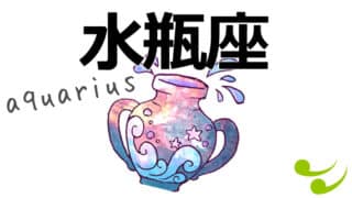 小野小町の恋愛恋人 恋の歌まとめ 実は性別が男 六歌仙 古今和歌集
